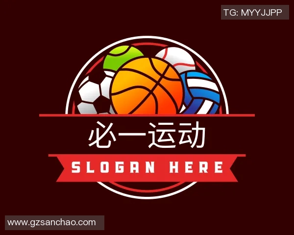 杨易姚明携手共创篮球新时代探索中国篮球的未来与发展之路 杨易姚明携手共创篮球新时代探索中国篮球的未来与发展之路