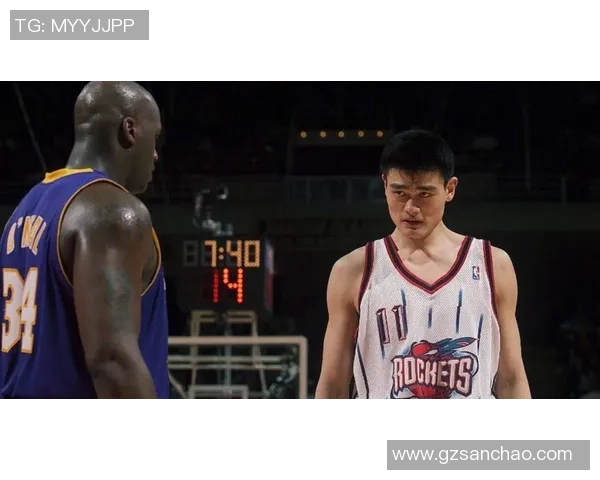 姚明如何通过篮球与文化交流改变全球对中国的认知与影响