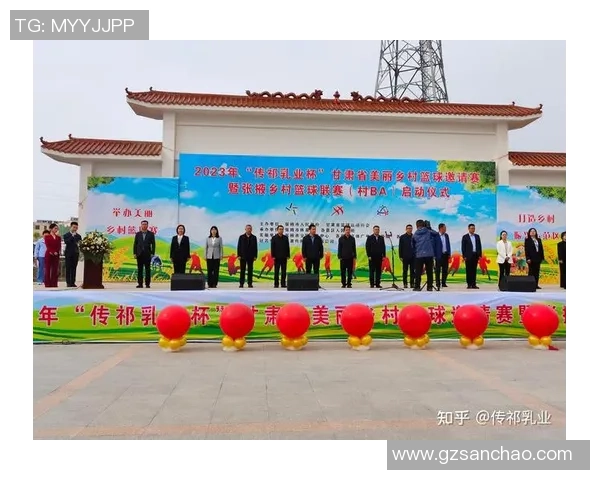 忠县姚明平：探索乡村振兴与篮球文化融合的新路径