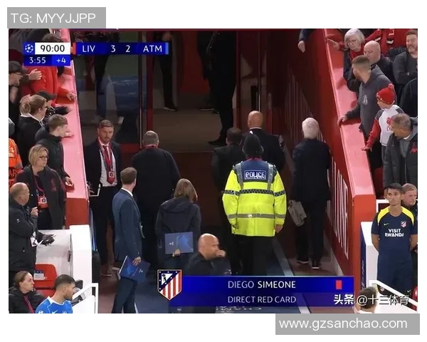 世界杯利物浦大胜国米红牌事件引发全场热议数据分析揭示比赛真相 世界杯利物浦大胜国米红牌事件引发全场热议数据分析揭示比赛真相