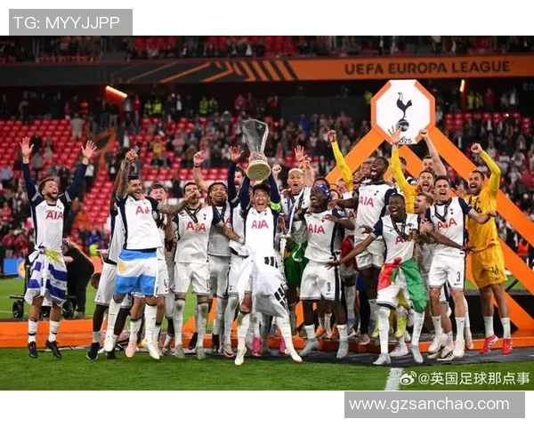 欧联杯激战热刺与多特蒙德平局补时进球引发全场狂欢焦点解析